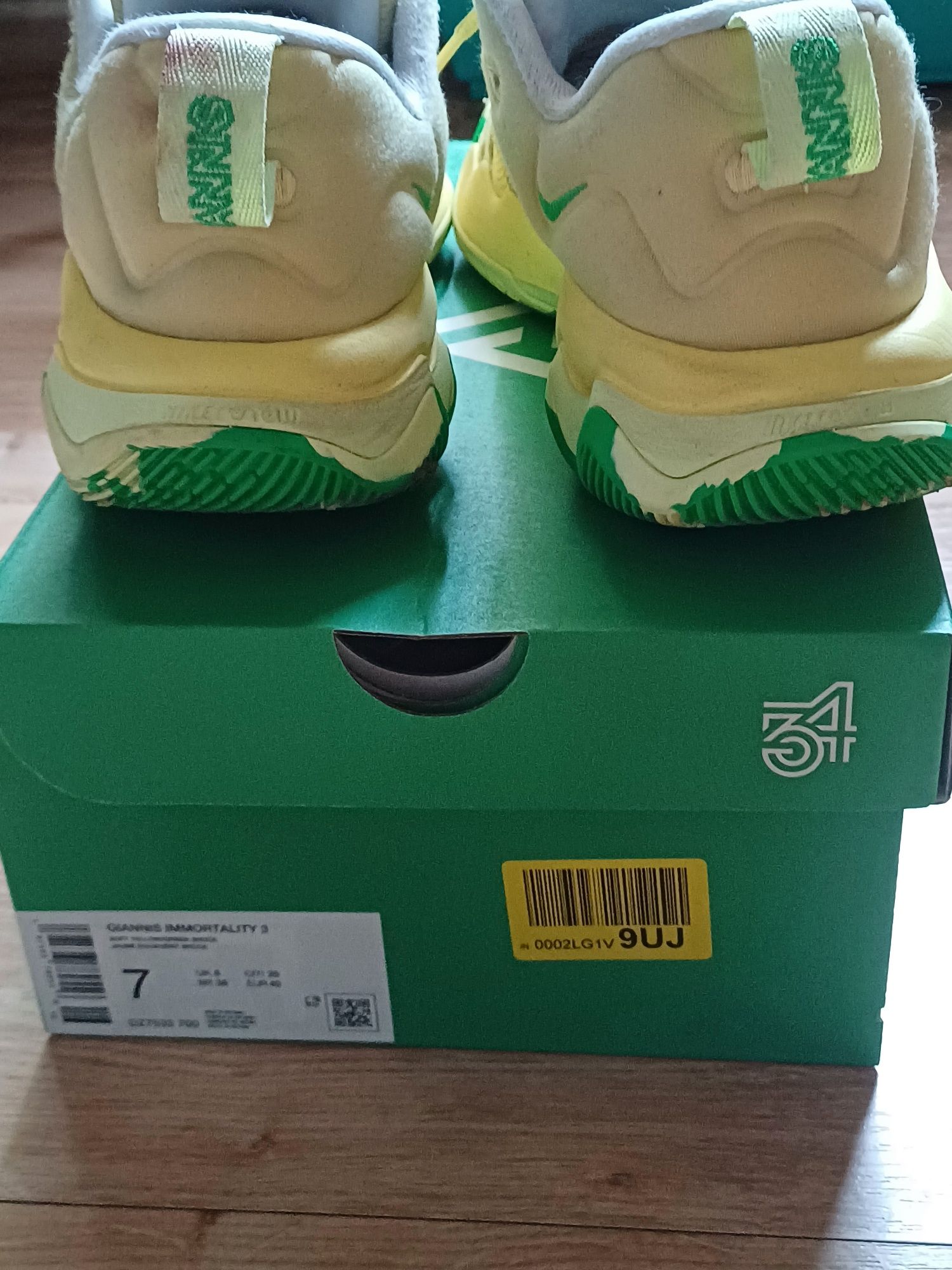 Buty do koszykówki Nike performance