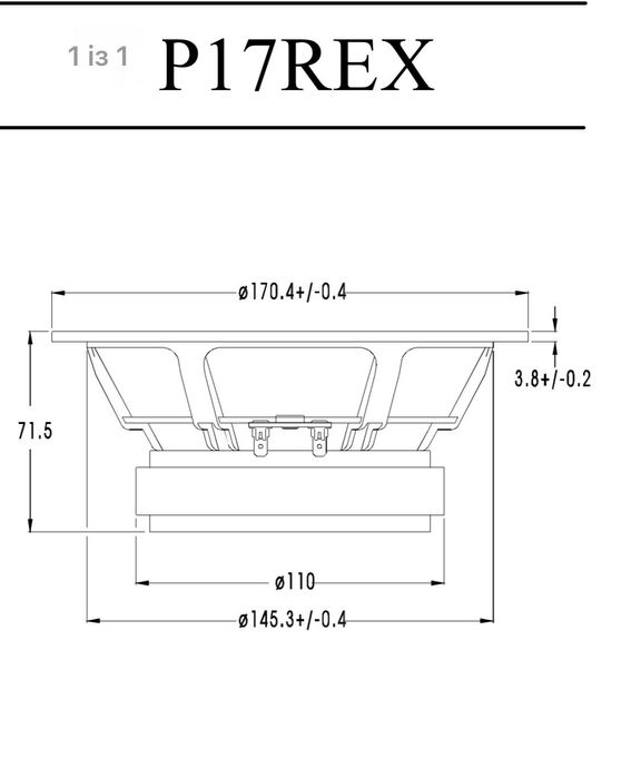 НЧ-СЧ динаміки Seas P17 REX, 8 ом, 80/250 ват, ! Hi-Fi