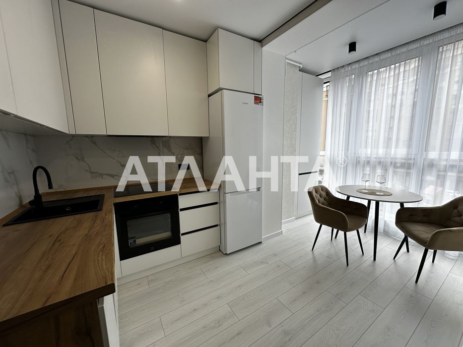 1к.кв ЖК Софія Нова метро Теремки