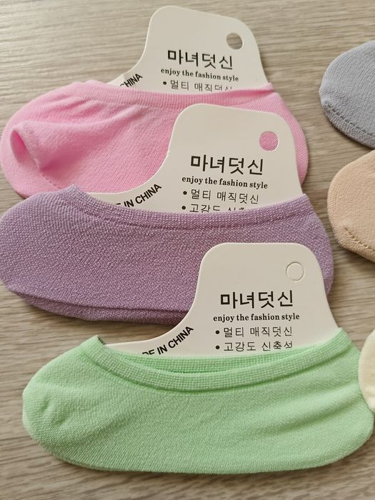 Следы, на стопу 13-25см