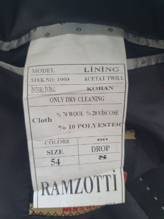 Костюм чоловічий Ramzotti