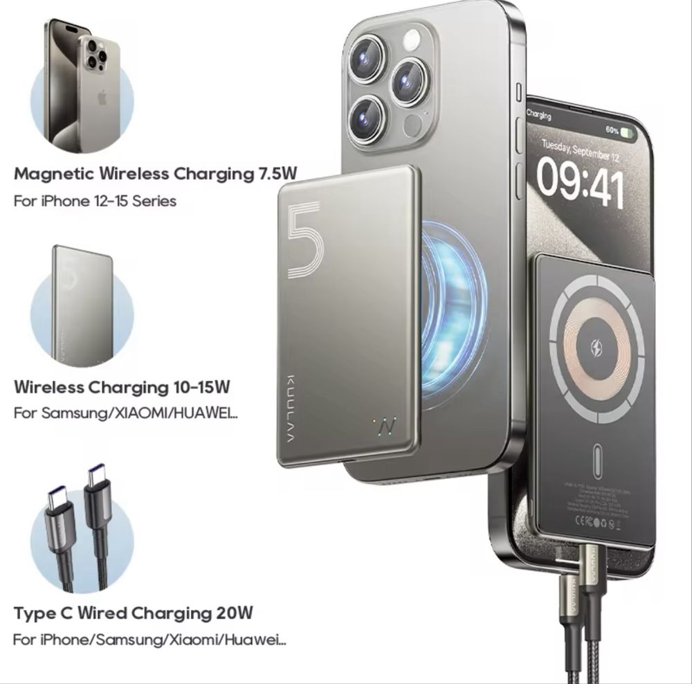 Magsafe powerbank KUULAA KL-YD67 5000mah