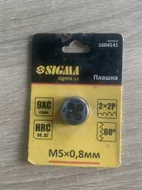 Плашка М5×0.8мм SIGMA для нарезания наружных резьб