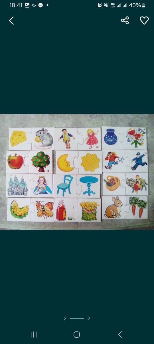 Puzzles infantis