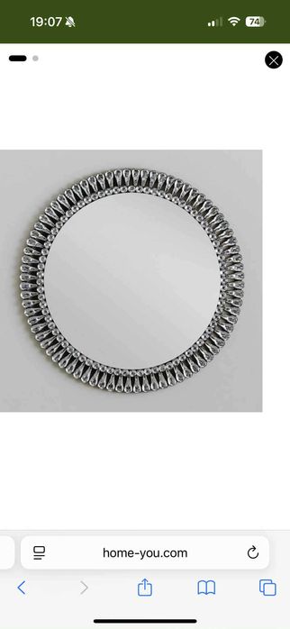 Lustro glamour kryształki home and you