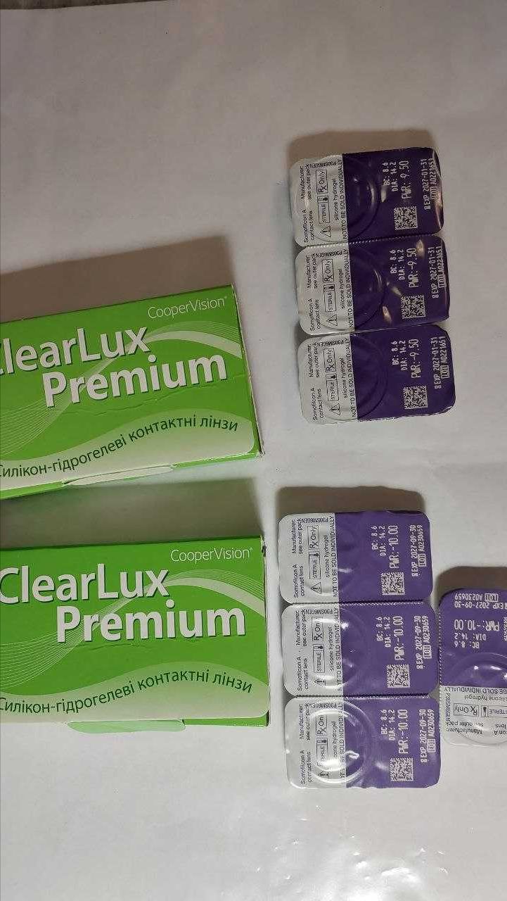Лінзи контактні ClearLux Premium
