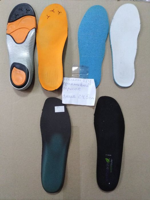 Продам стельки новые и бу