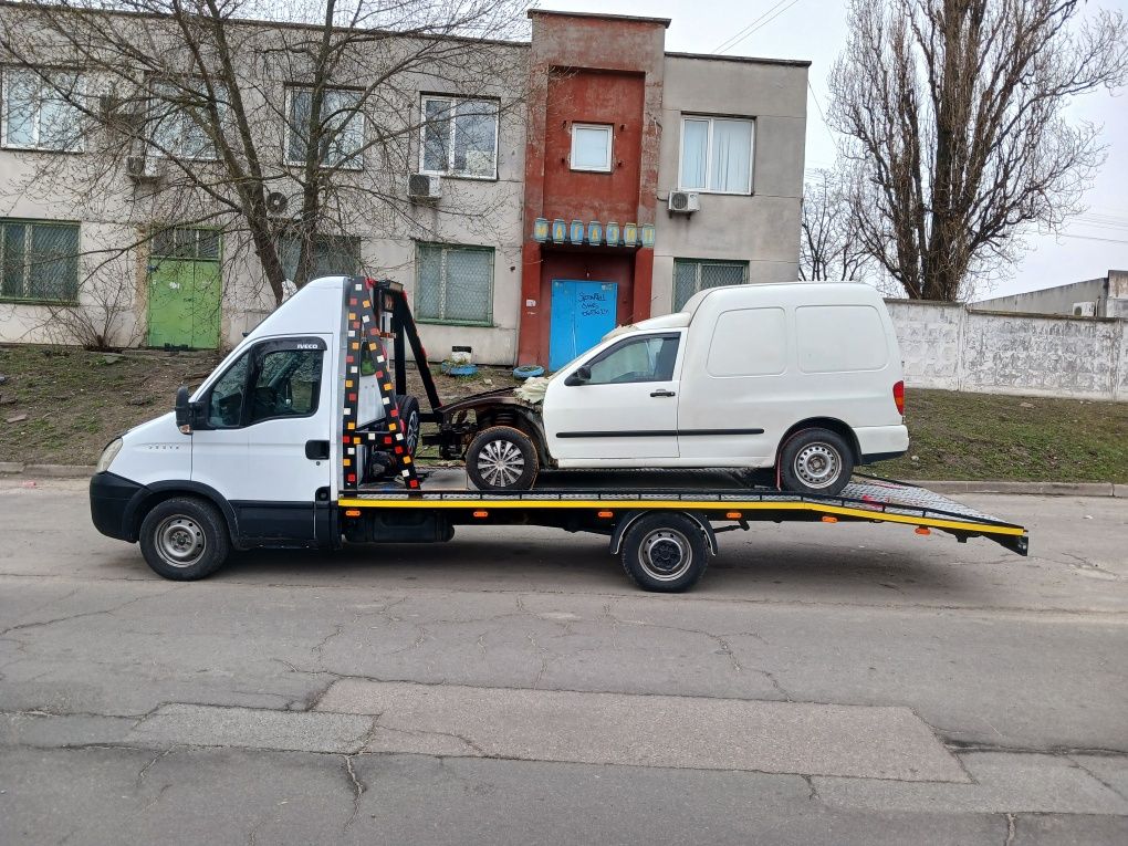 Потрібен євакуатор телефонуйте завжди  раді допомогти