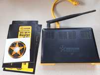 Router pentagram cerberus