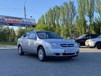 Opel Vectra C 30 (ВНЕСОК від 15%) Альянс Авто Кривий Ріг