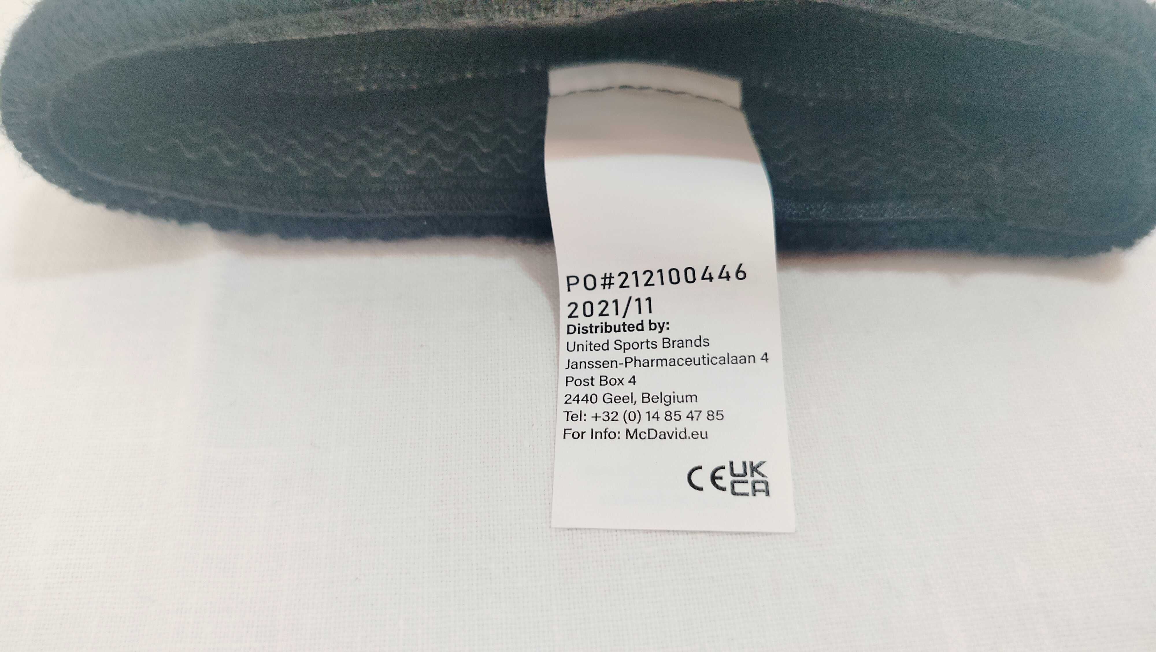 Ochraniacze na kolana McDavid 601 "S"
