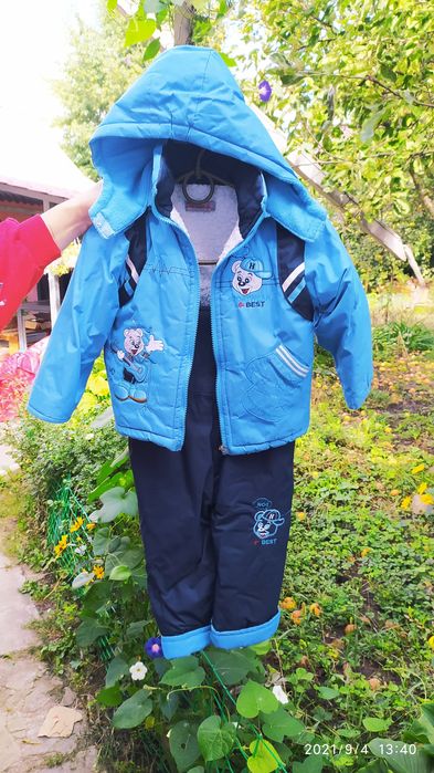 Комбинезон раздельный, демисезонный