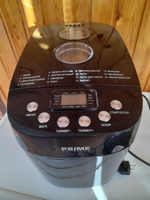 Хлібопічка РВМ 1528 В