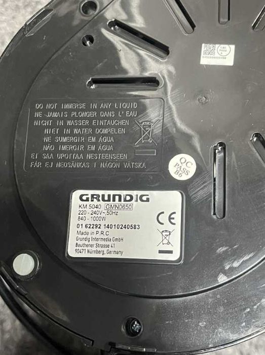 Абсолютно НОВА!!! Кавоварка grundig