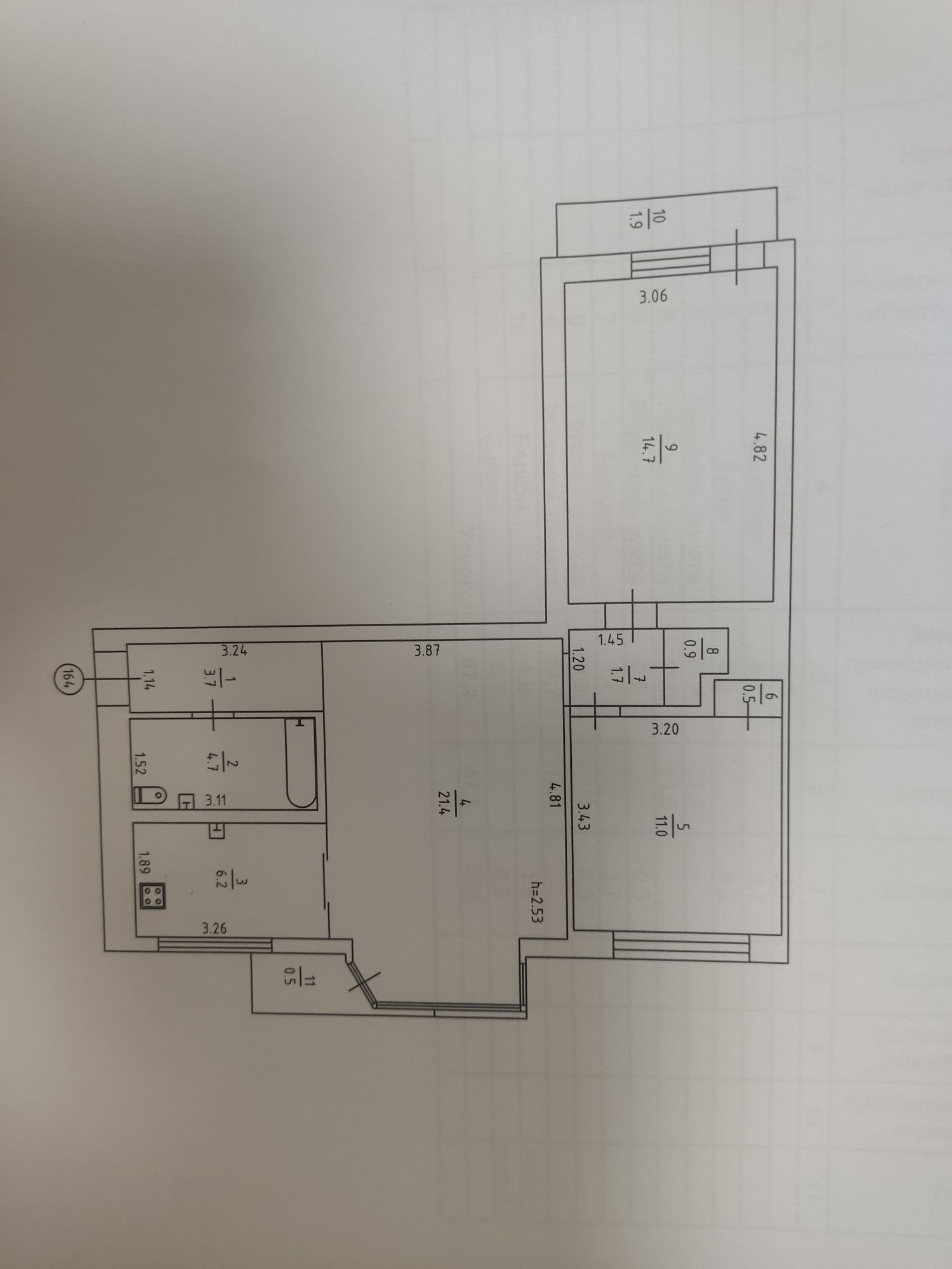 Продам 3-х кімнатну квартиру в центрі Києва