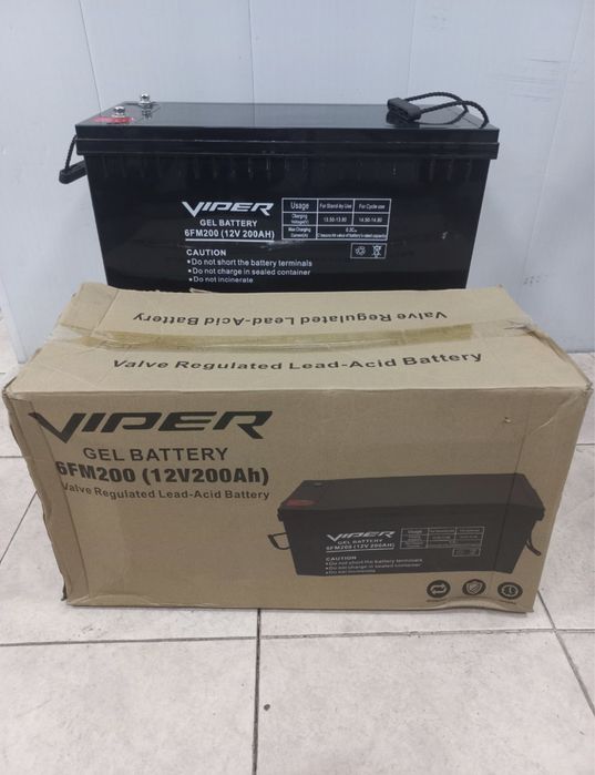 Батарея гелевая 12V/200Ah 2024-2025