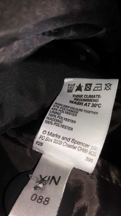 Куртка жіноча Marks&Spencer