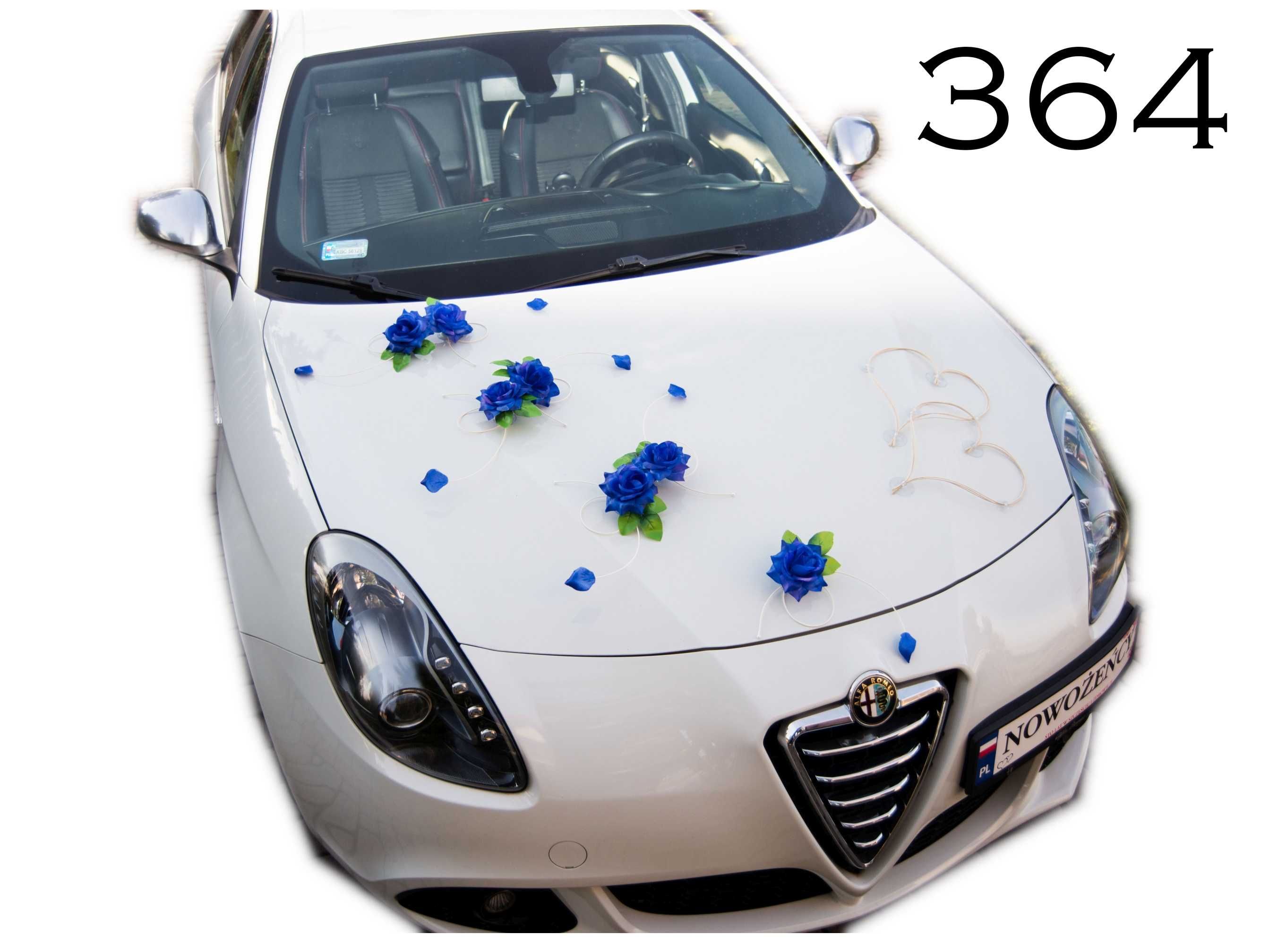 PIĘKNA chabrowa-niebieska dekoracja na samochód mocowana na PRZYSSAWCE