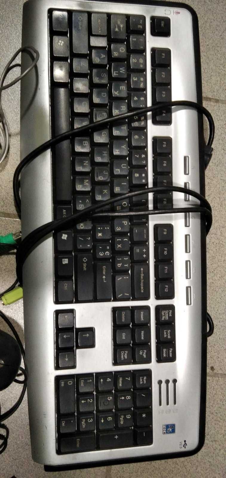 Клавиатура мышка мышки всё одним лотом