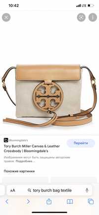 Tory burch burberry coccinelle longchamp