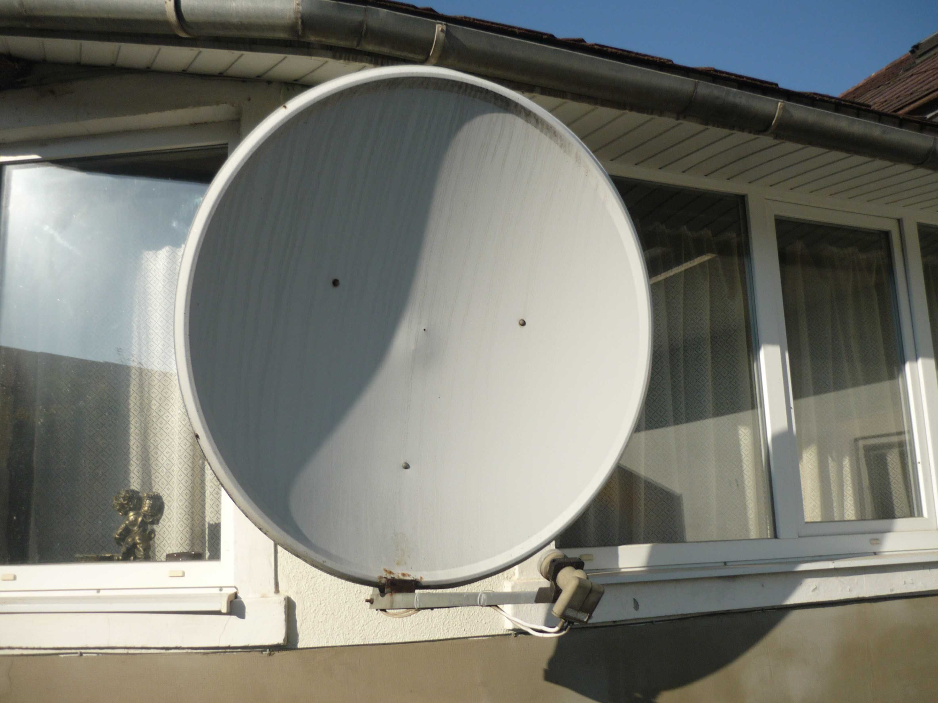 Параболічна антена  1 м 20 см
