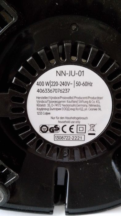 Nowa sokowirówka 400W