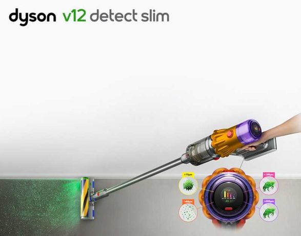 Пылесос 2в1 (вертикальный+ручной) Dyson V12 Detect Slim Absolute налич