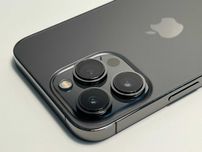 Apple iPhone 13 PRO - 128 GB