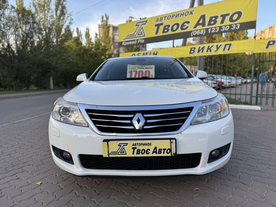Renault Latitude (Внесок від 15%) Твоє Авто Кривий Ріг