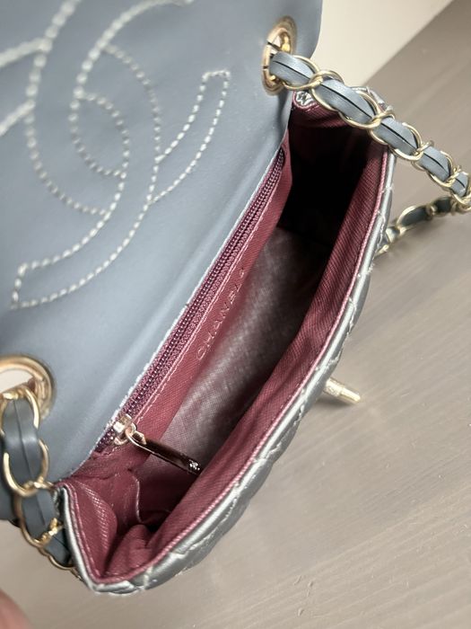 Chanel Mini Square Flap Bag Torebka Metaliczna Szarość z łańcuszkiem