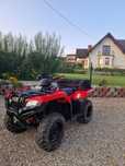 Honda trx 420 4x4 2017r.