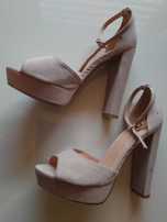 Beżowe wysokie buty Vices r 40