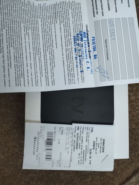 Смарт приставка apple