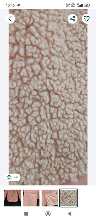 Новая зимняя куртка по сниженной цене