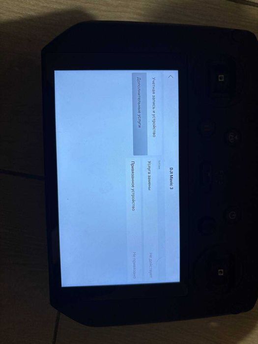 Продам копмлект Мавік 3 Mavic 3 + акб (батарея) + пульт rc pro