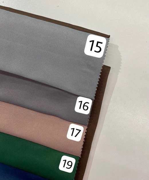 Комплект штор блекаут 250х235см 2шт