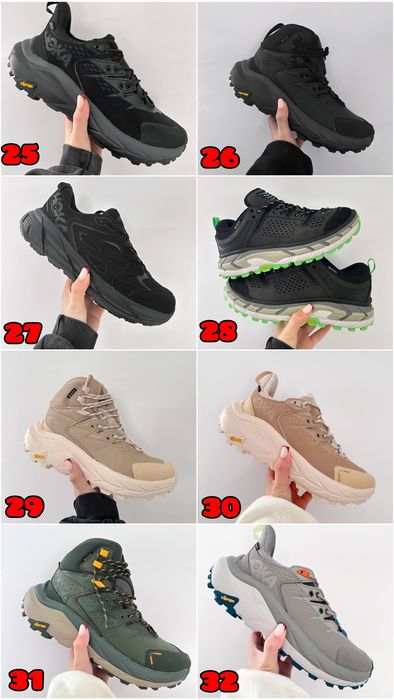 ПОНАД 50 МОДЕЛЕЙ‼️Кросівки Hoka One One Clifton, Bondi, ATR, Anacapa