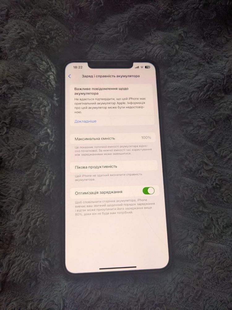 Iphone XS MAX 512Gb