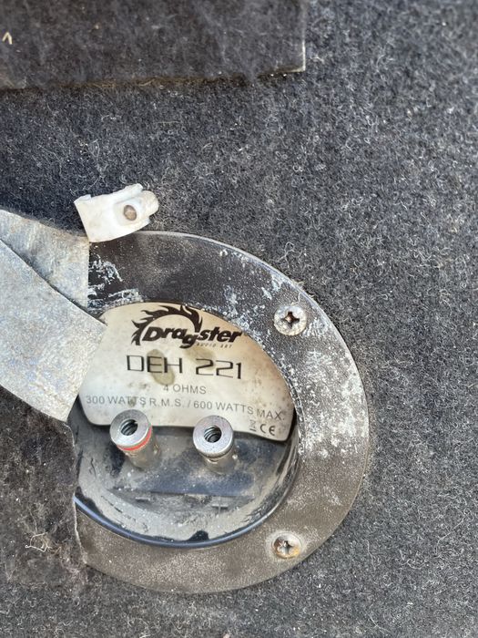 Продам Сабуфер в закритом коробі