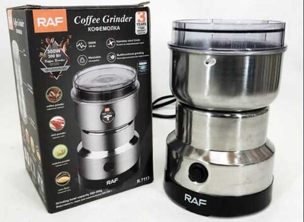 Кавомолка електрична Подрібнювач для зерен Кофемолка Мельница