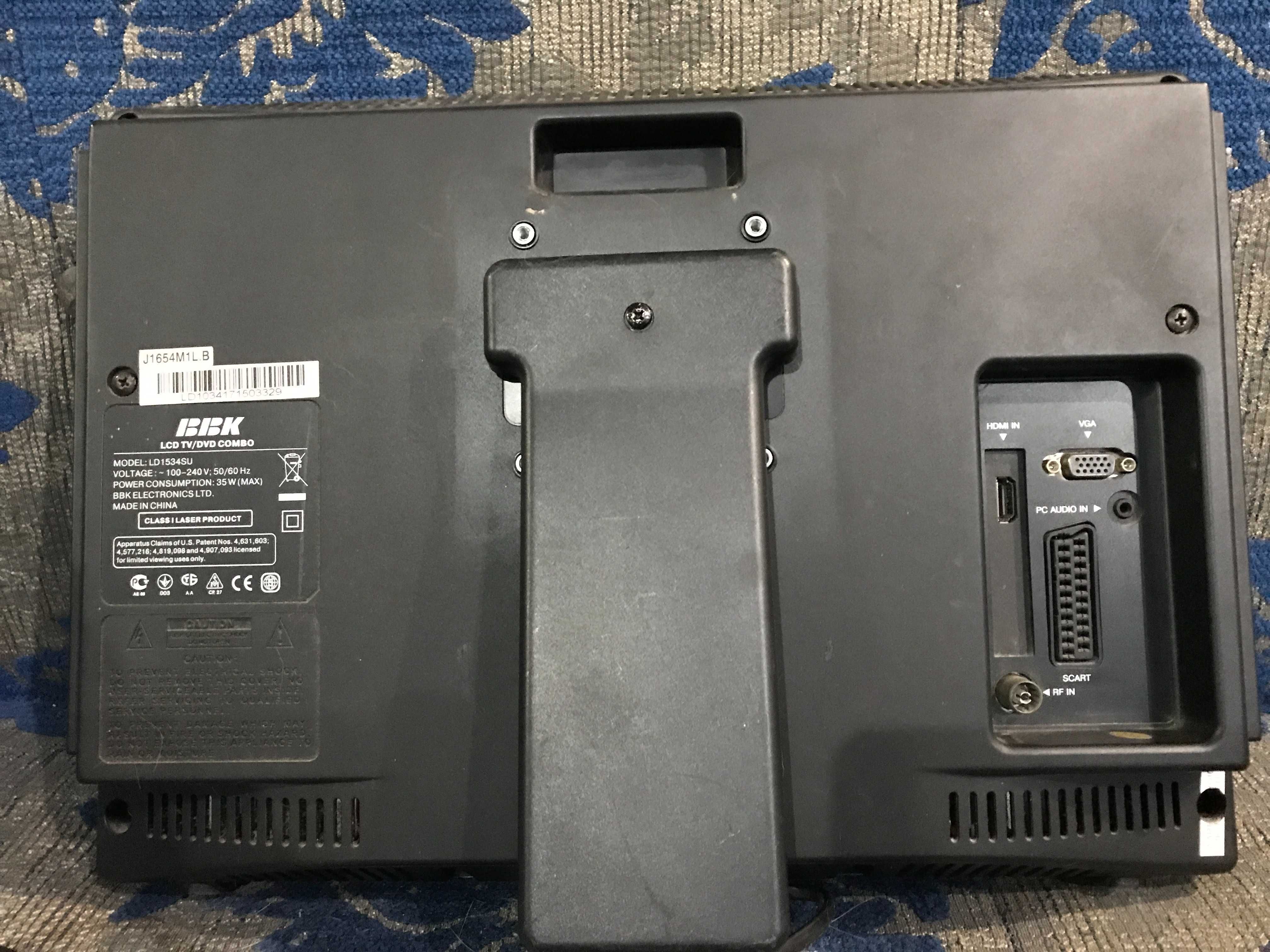 Телевизор LCD с DVD+флешка на кухню или в гараж BBK LСD1534SU
