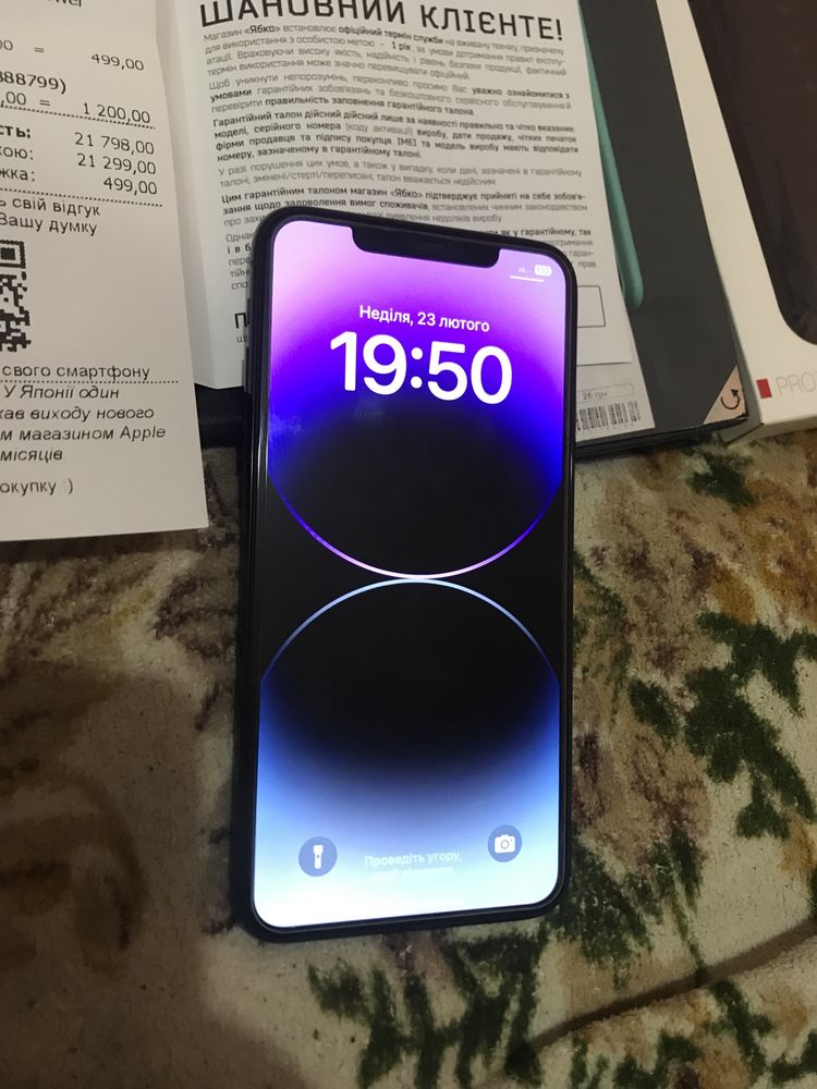 Айфон 11 PRO MAX Один власник