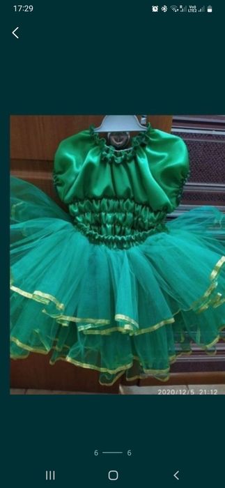 Ялинка     плаття