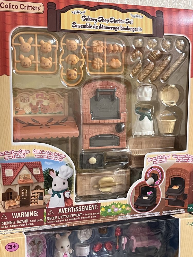 Sylvanian families Bakery / 5536 / Сільванія феміліс Пекарня
