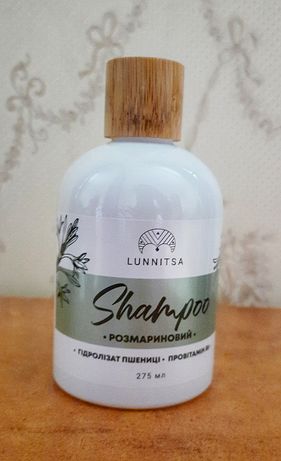 Шампунь для жирных волос Розмариновый Lunnitsa
