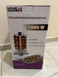 Шашличниця електрична