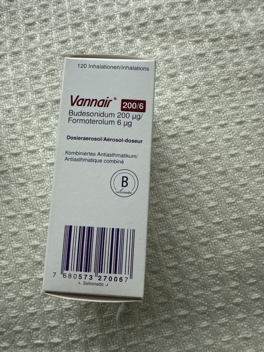 Інгалятор Vannair