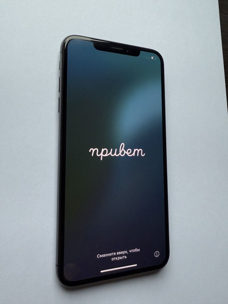 iPhone XS Max 256GB Space Grey w stanie idealnym