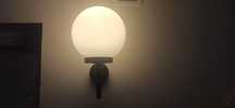 Lampa , kinkiet kula