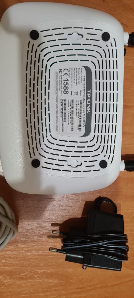 Router TP-Link TL-WR841N